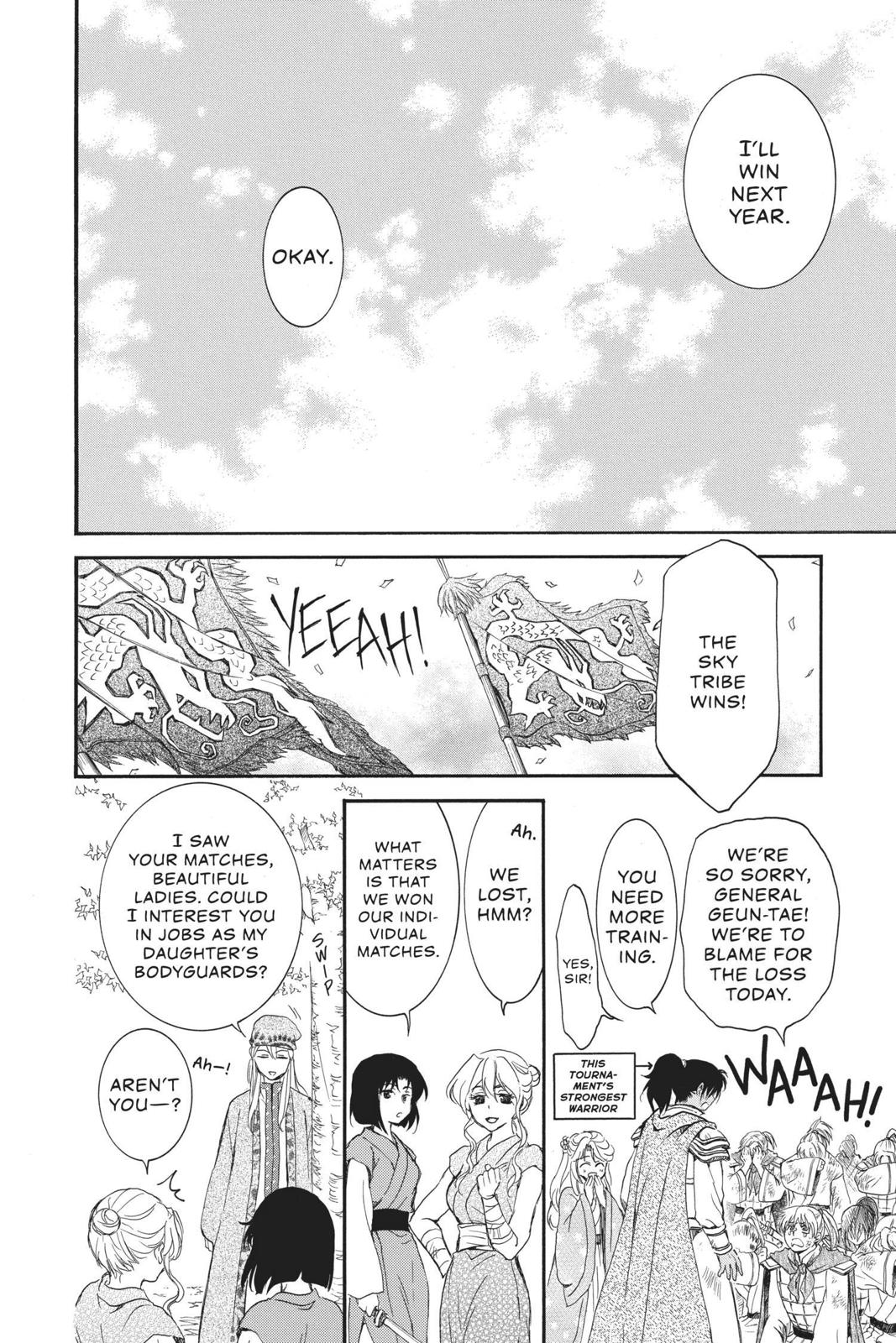 Yona of the Dawn Chapter 157.5 - Page 16