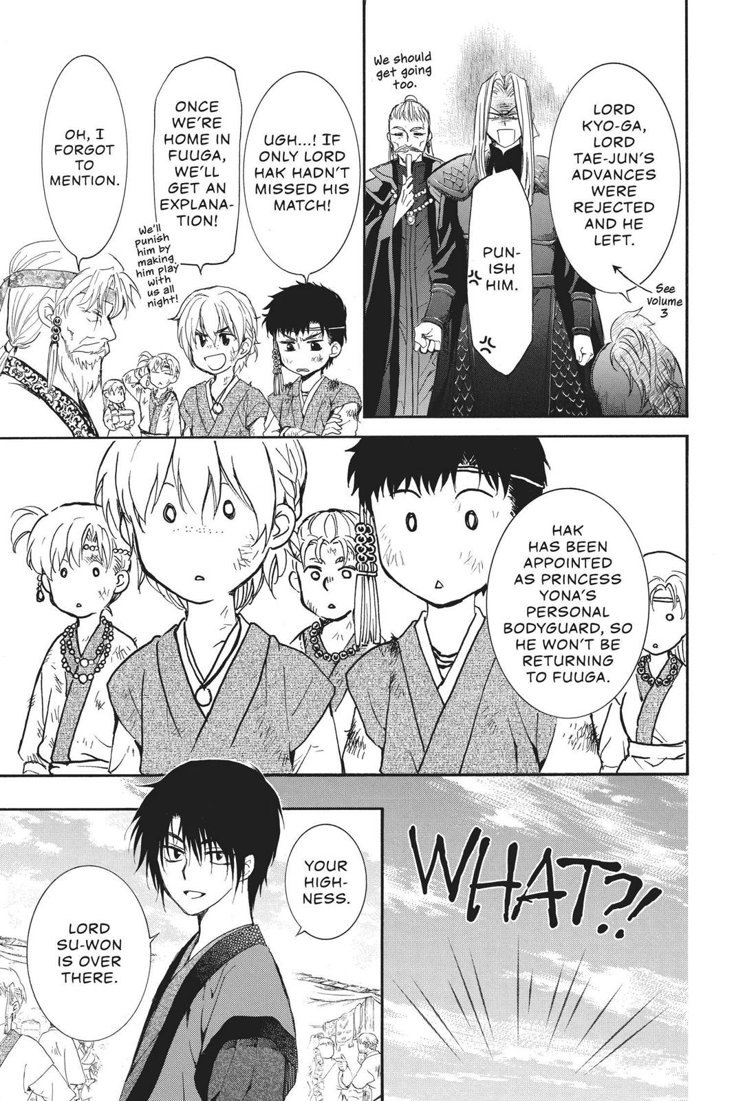 Yona of the Dawn Chapter 157.5 - Page 17