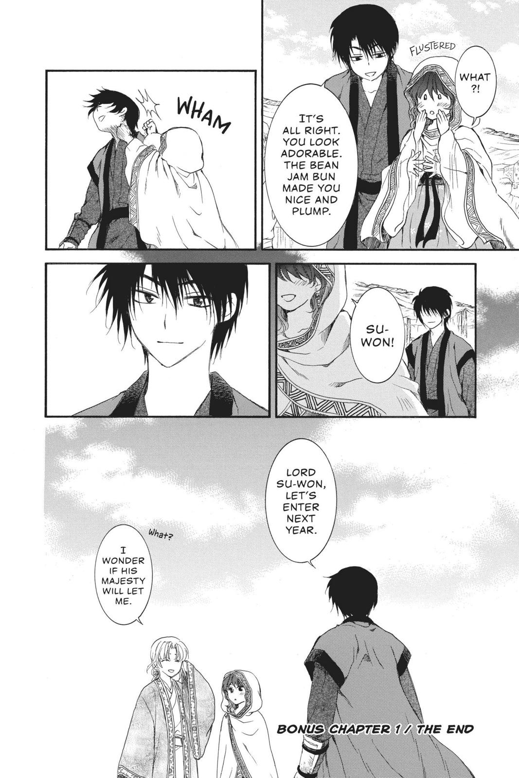 Yona of the Dawn Chapter 157.5 - Page 18