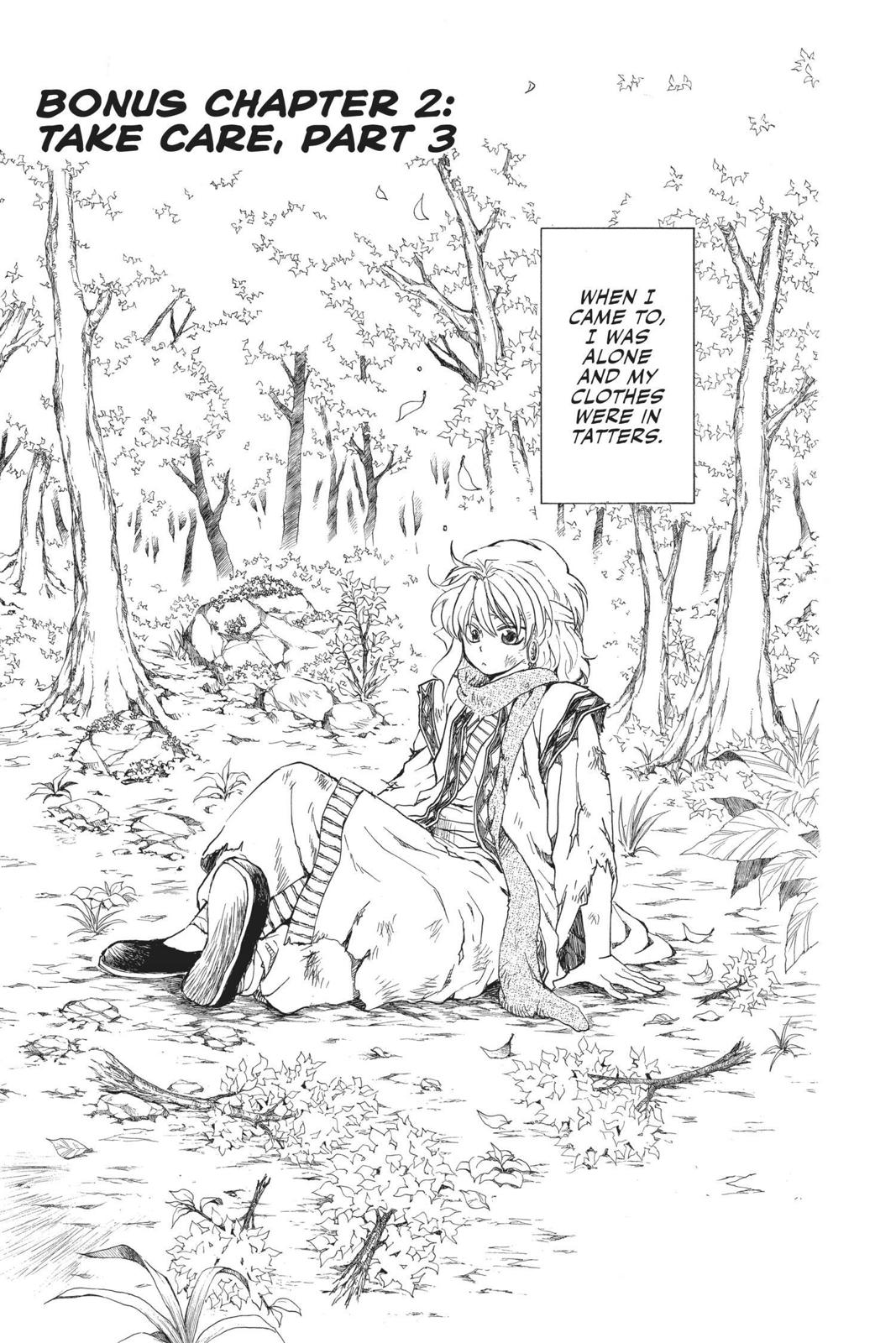 Yona of the Dawn Chapter 157.5 - Page 19