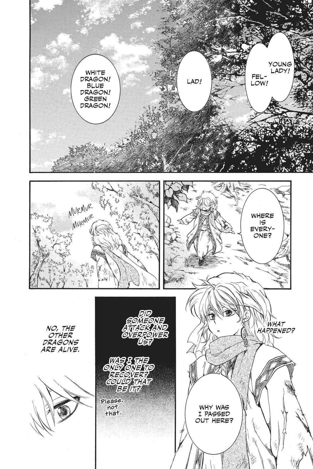 Yona of the Dawn Chapter 157.5 - Page 20
