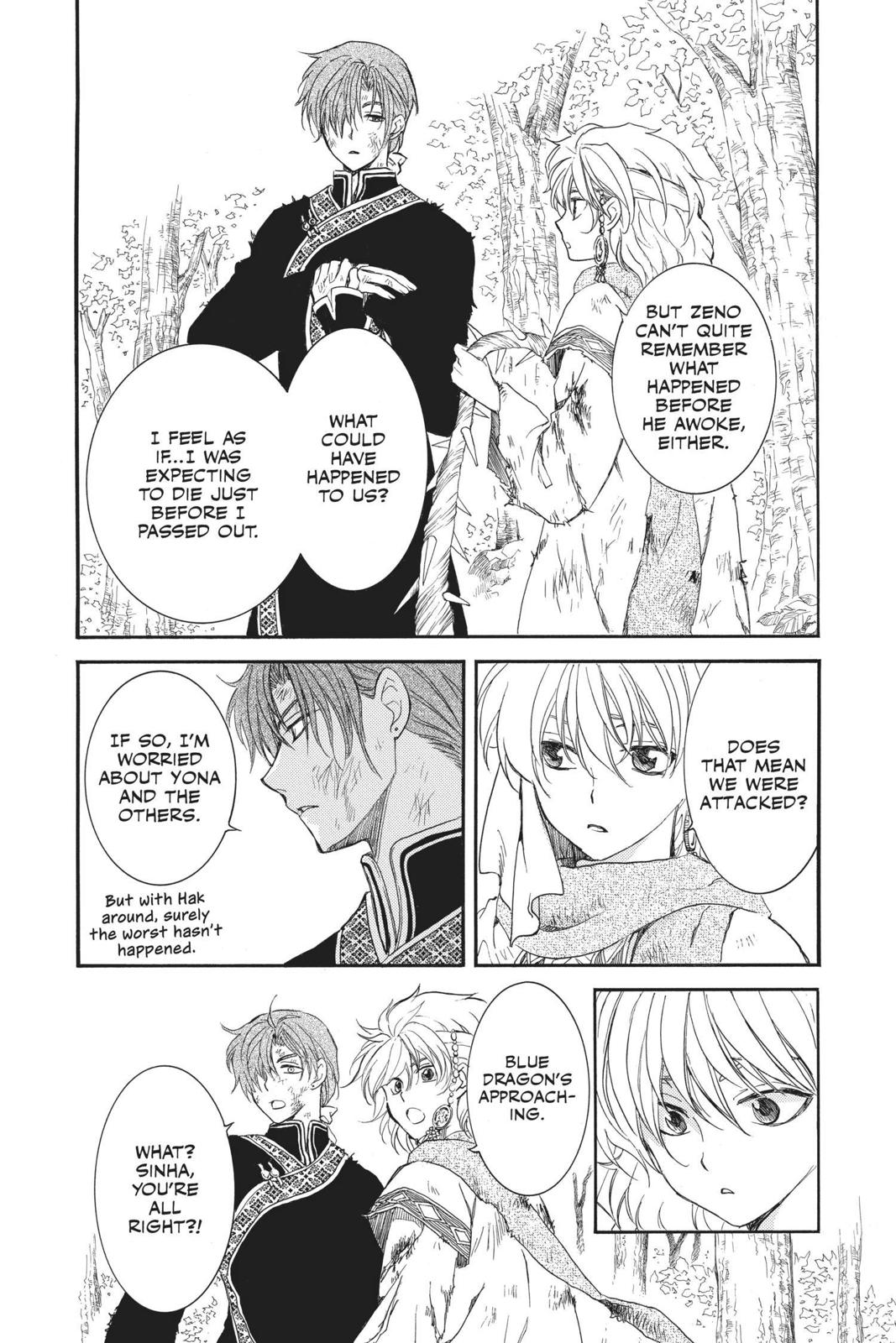 Yona of the Dawn Chapter 157.5 - Page 24