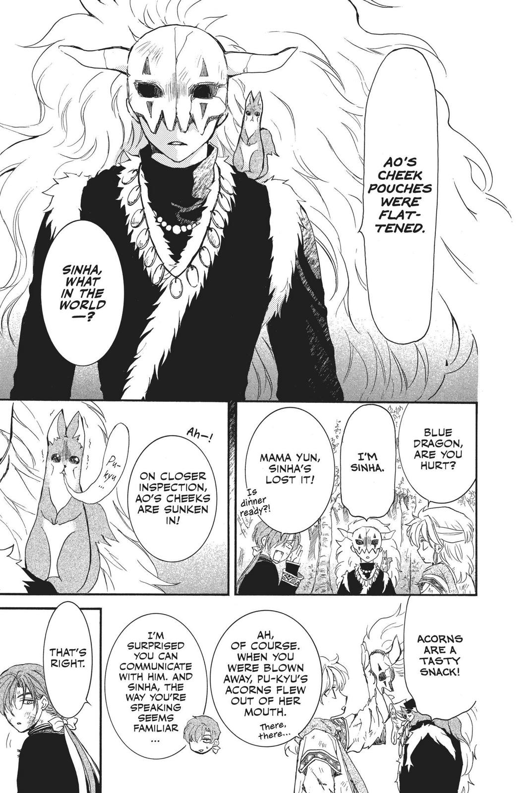 Yona of the Dawn Chapter 157.5 - Page 25