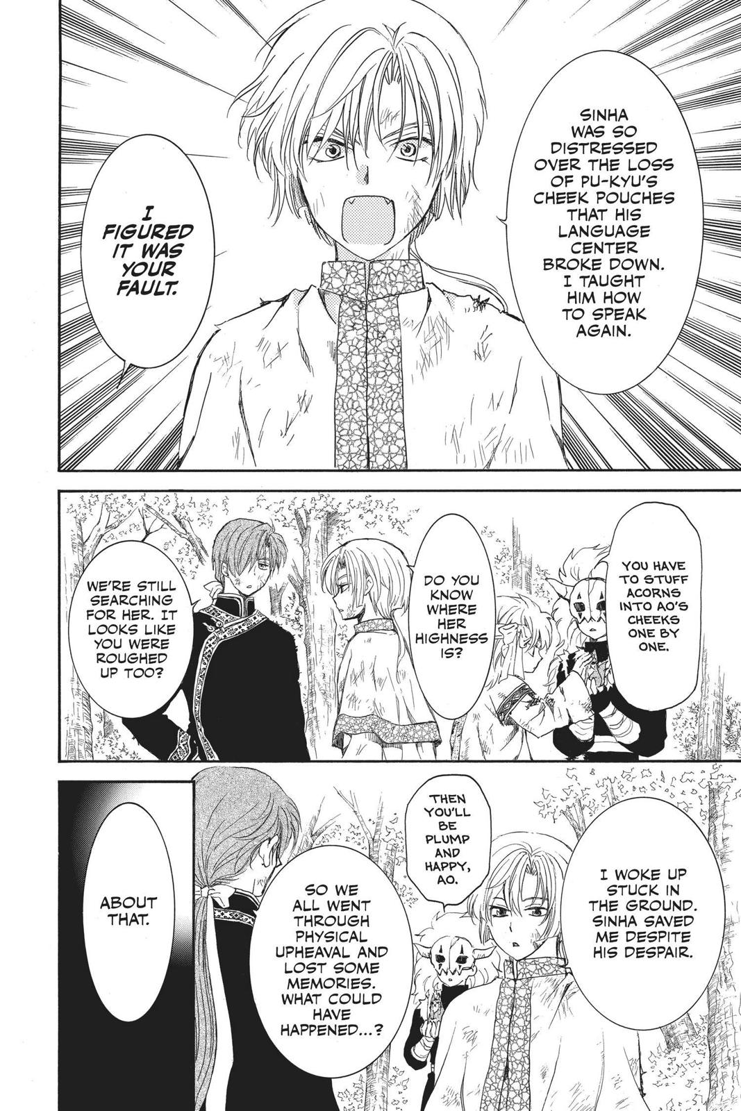 Yona of the Dawn Chapter 157.5 - Page 26