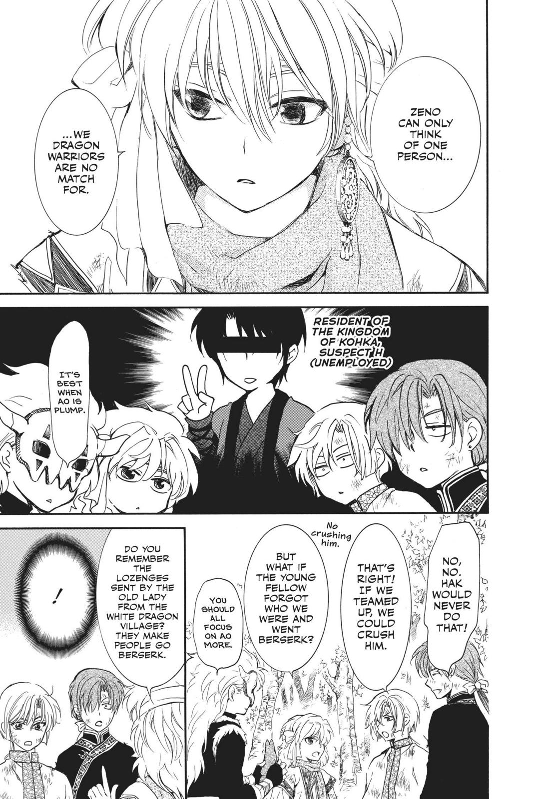 Yona of the Dawn Chapter 157.5 - Page 27