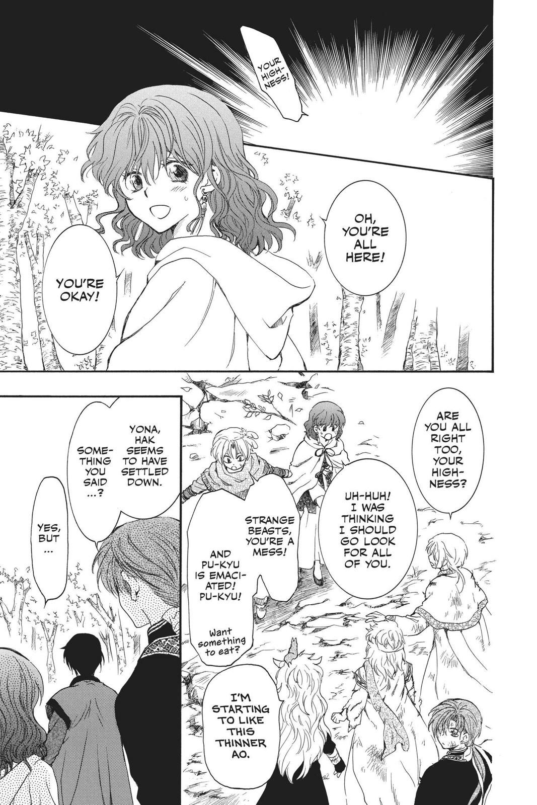 Yona of the Dawn Chapter 157.5 - Page 31