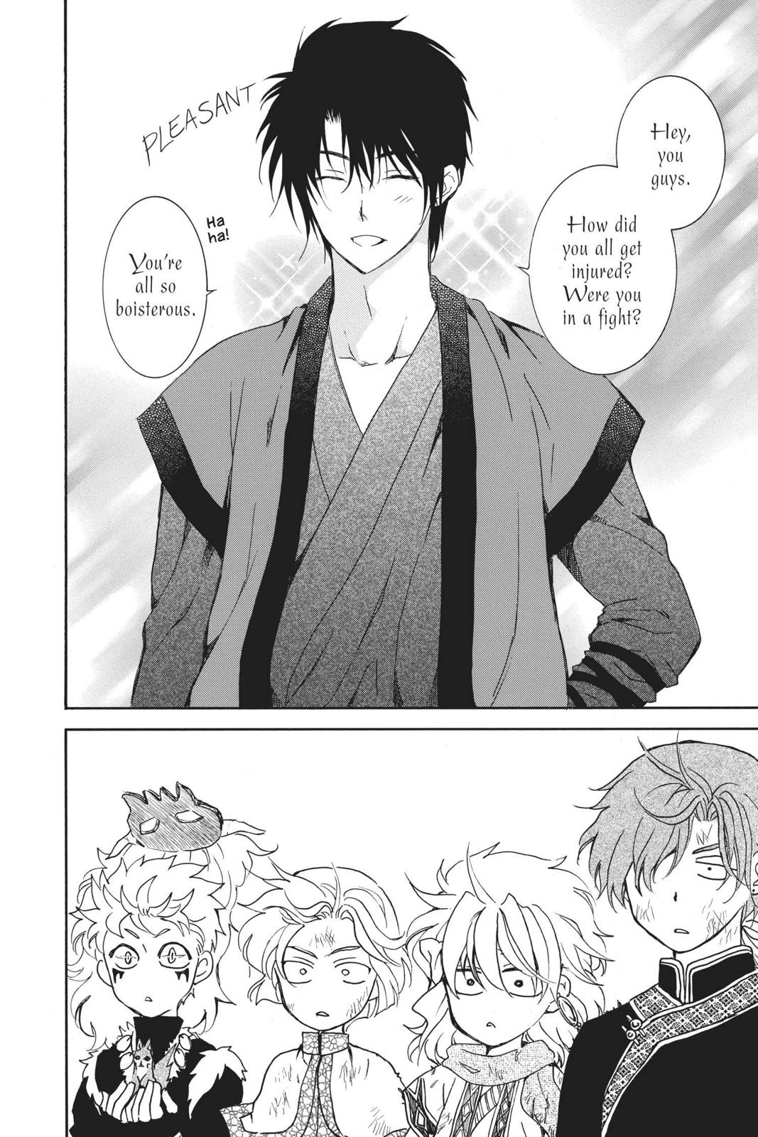 Yona of the Dawn Chapter 157.5 - Page 32