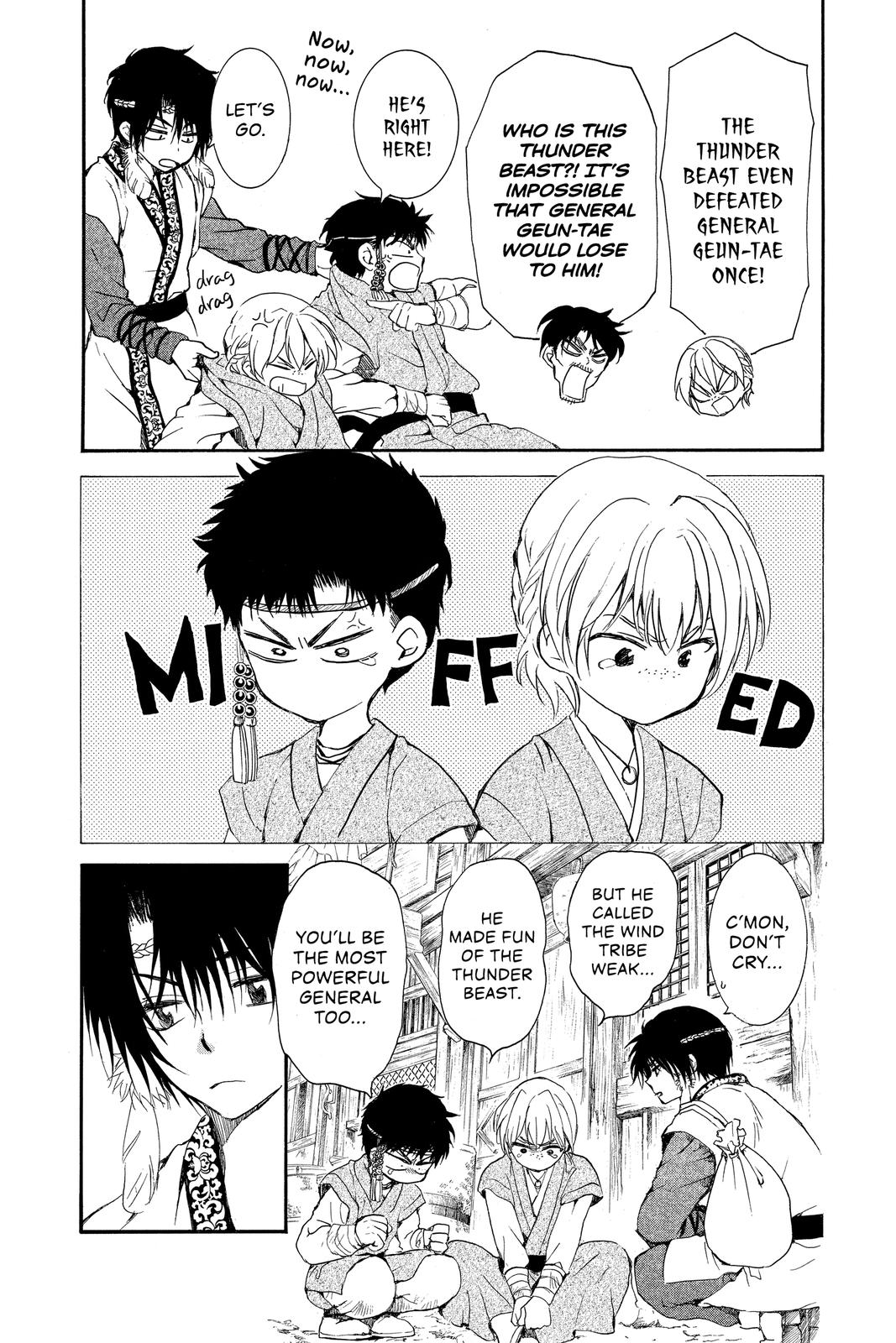 Yona of the Dawn Chapter 192.5 - Page 7