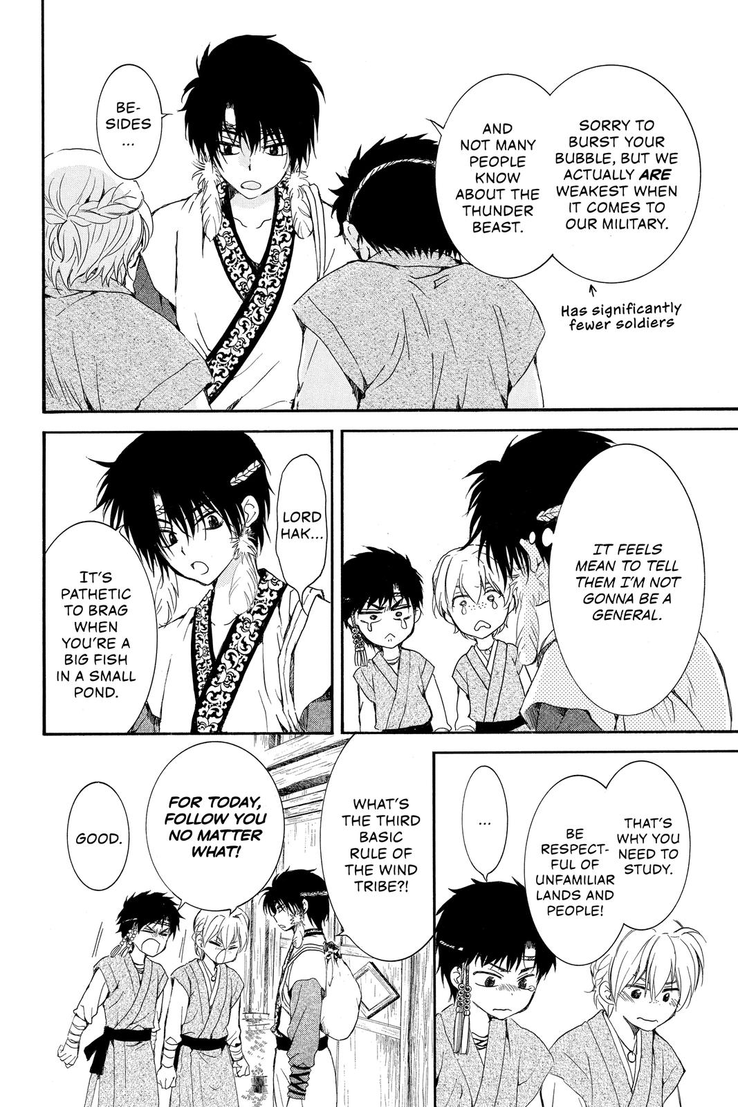 Yona of the Dawn Chapter 192.5 - Page 8