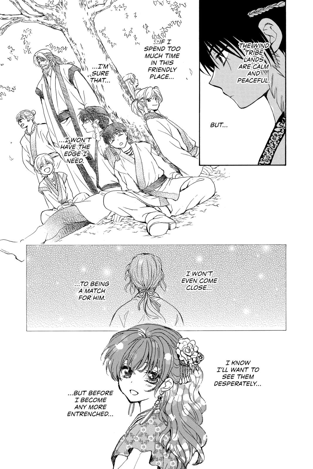 Yona of the Dawn Chapter 192.5 - Page 9