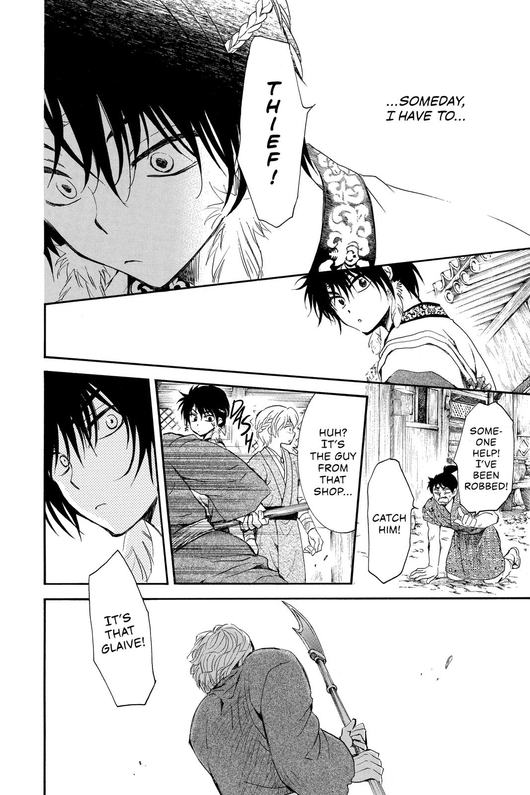 Yona of the Dawn Chapter 192.5 - Page 10