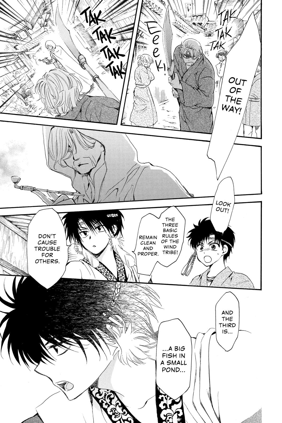 Yona of the Dawn Chapter 192.5 - Page 11