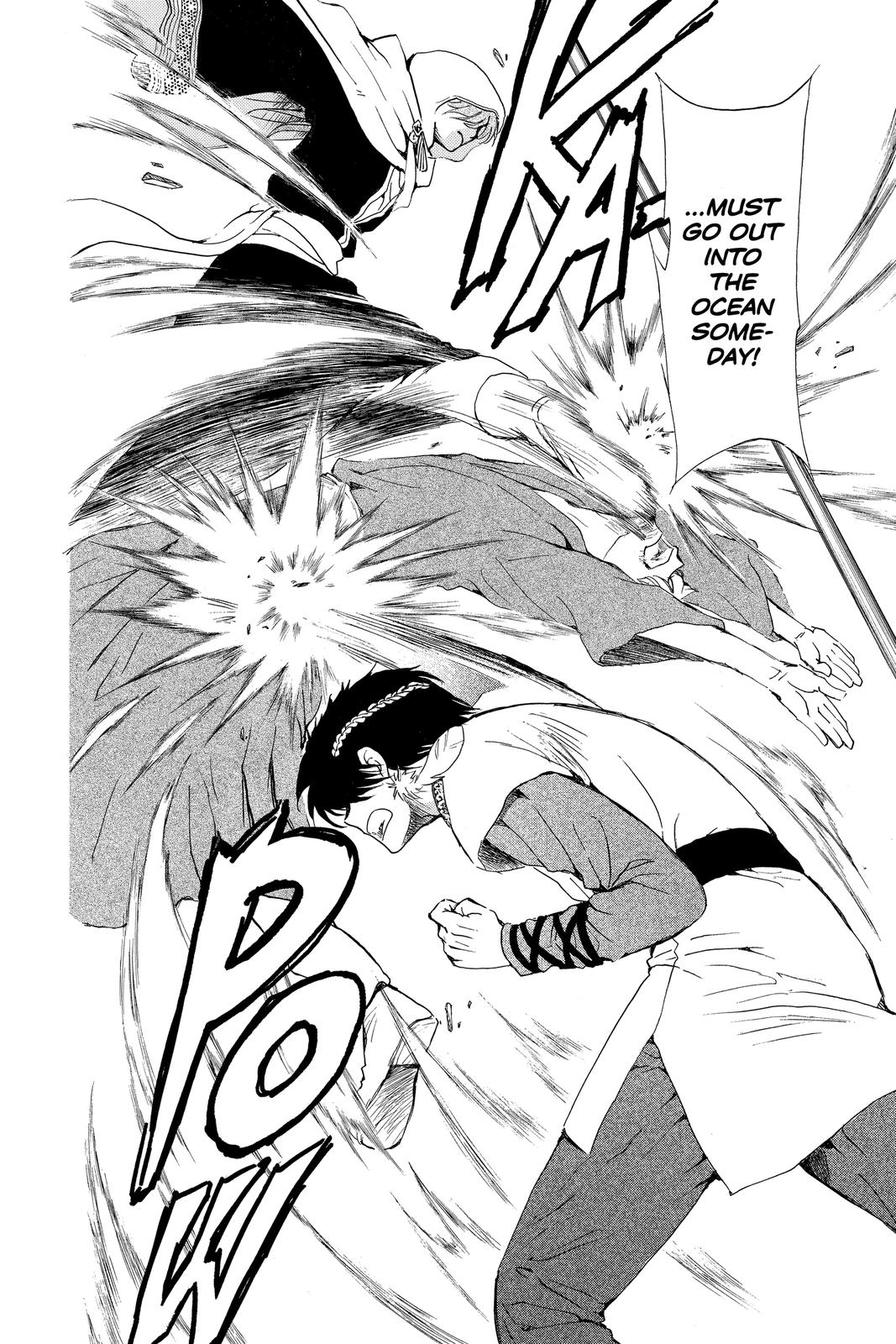 Yona of the Dawn Chapter 192.5 - Page 12