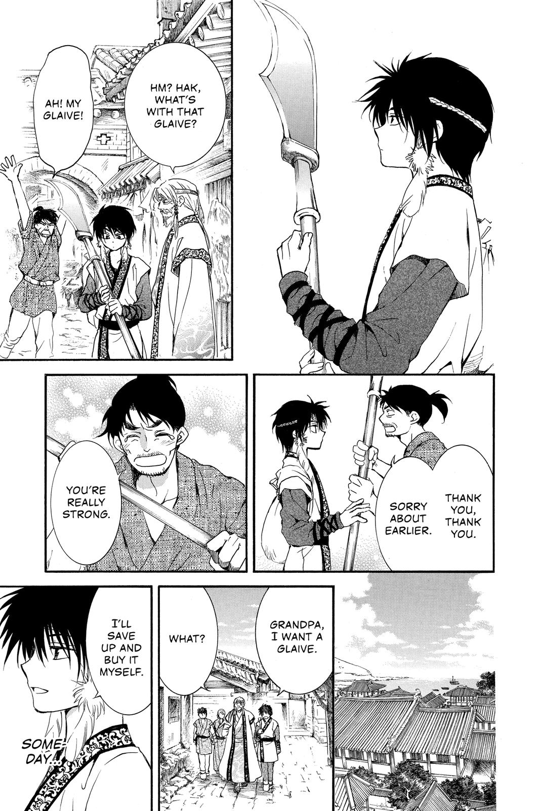 Yona of the Dawn Chapter 192.5 - Page 15