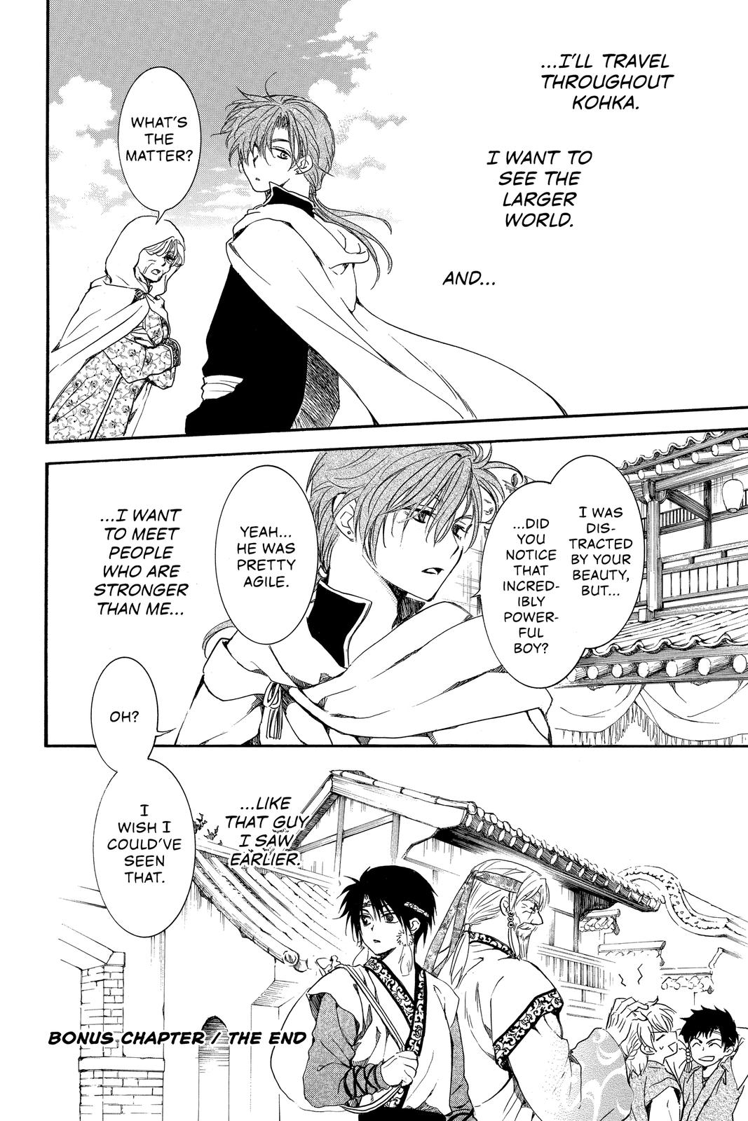 Yona of the Dawn Chapter 192.5 - Page 16