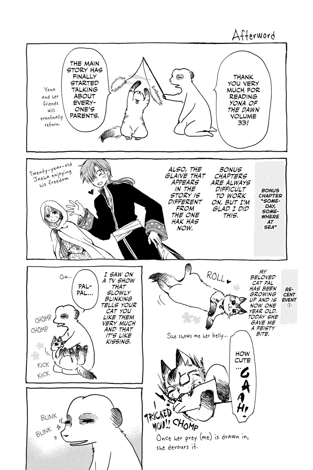 Yona of the Dawn Chapter 192.5 - Page 18