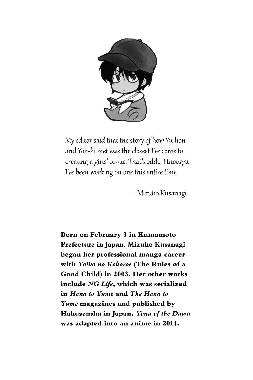 Yona of the Dawn Chapter 192.5 - Page 20