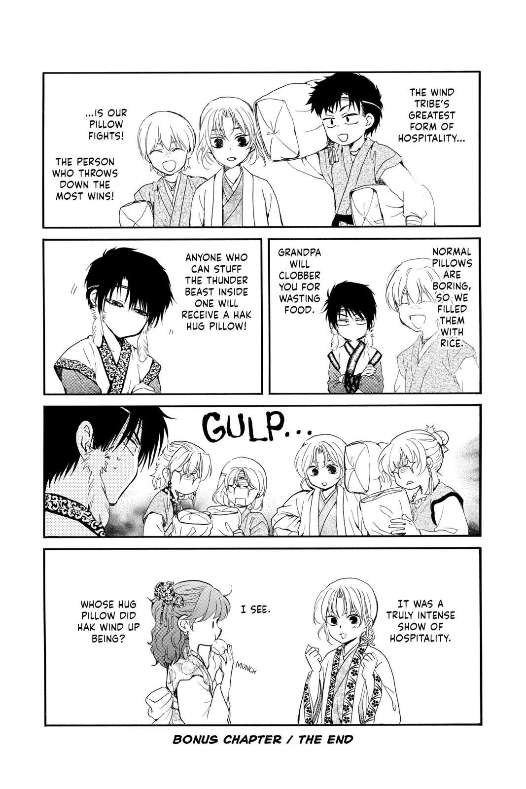 Yona of the Dawn Chapter 210.5 - Page 6