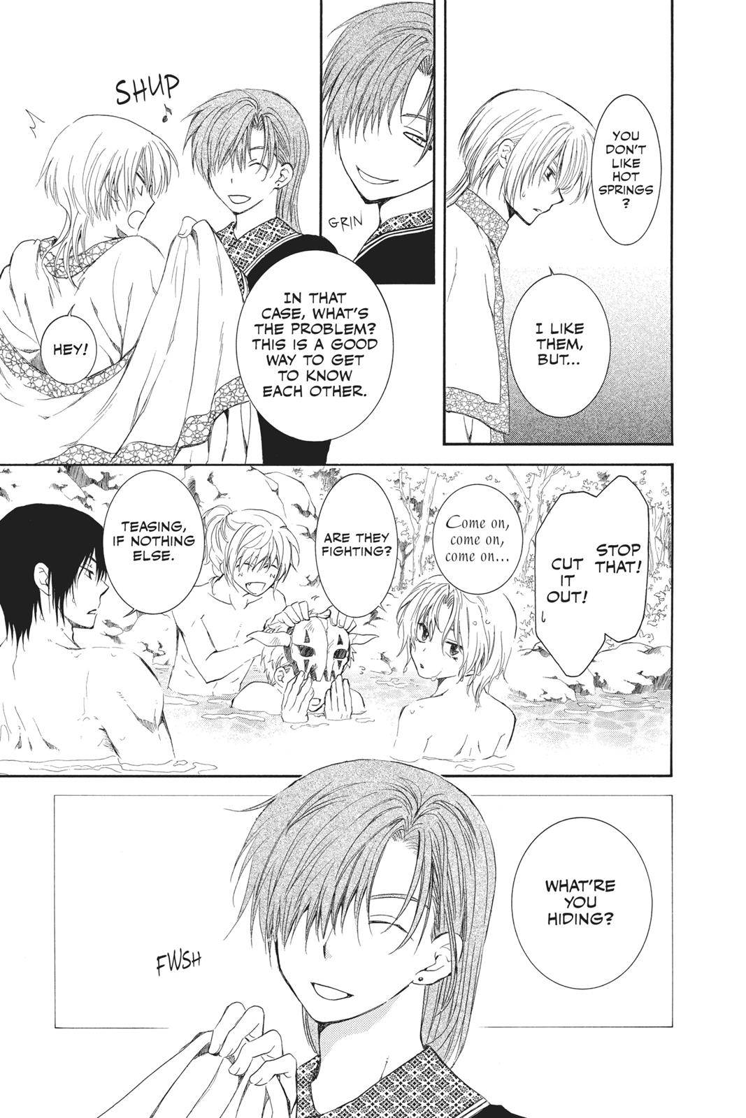 Yona of the Dawn Chapter 70.5 - Page 5