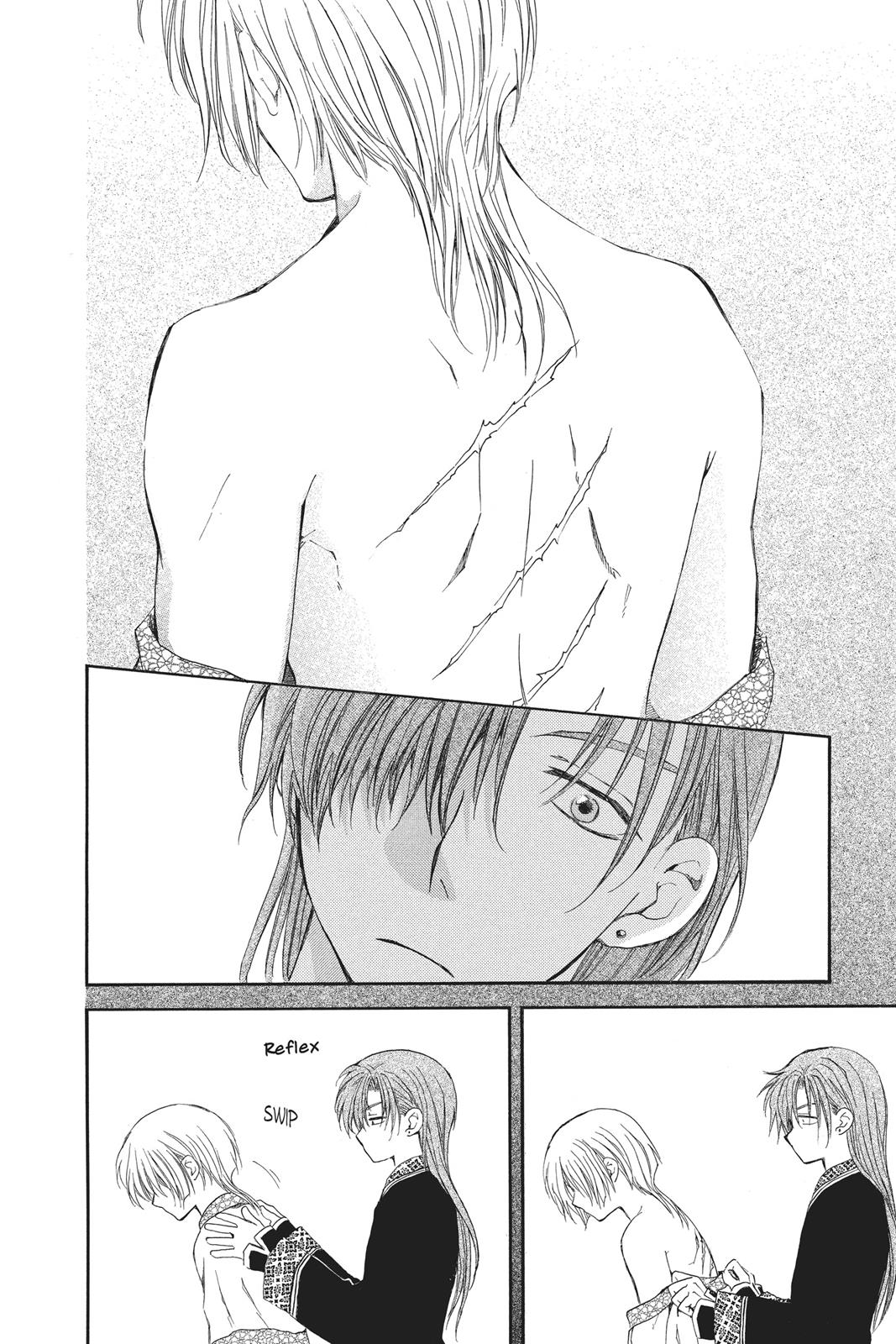 Yona of the Dawn Chapter 70.5 - Page 6