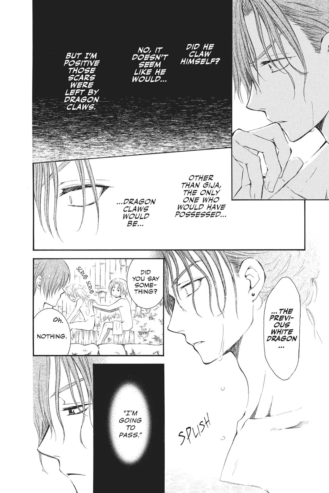 Yona of the Dawn Chapter 70.5 - Page 8