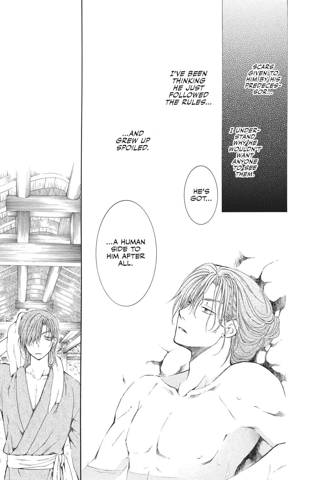 Yona of the Dawn Chapter 70.5 - Page 9