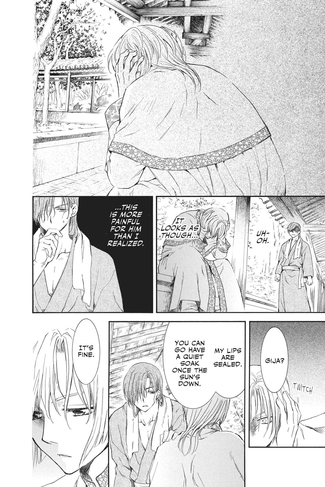 Yona of the Dawn Chapter 70.5 - Page 10