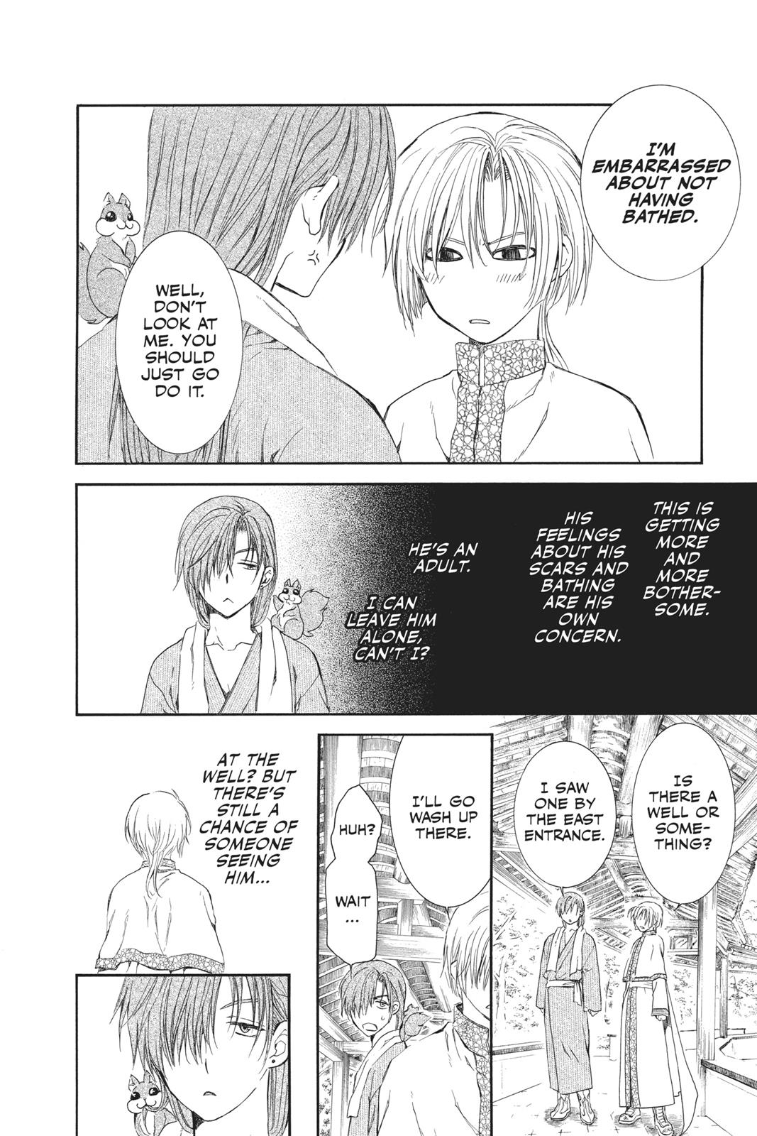 Yona of the Dawn Chapter 70.5 - Page 14