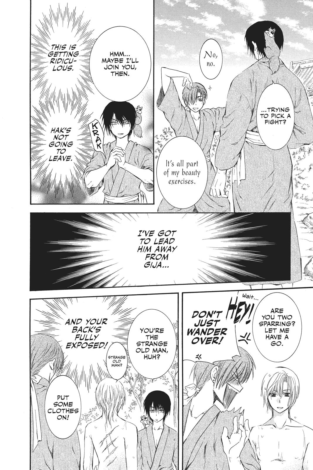 Yona of the Dawn Chapter 70.5 - Page 18