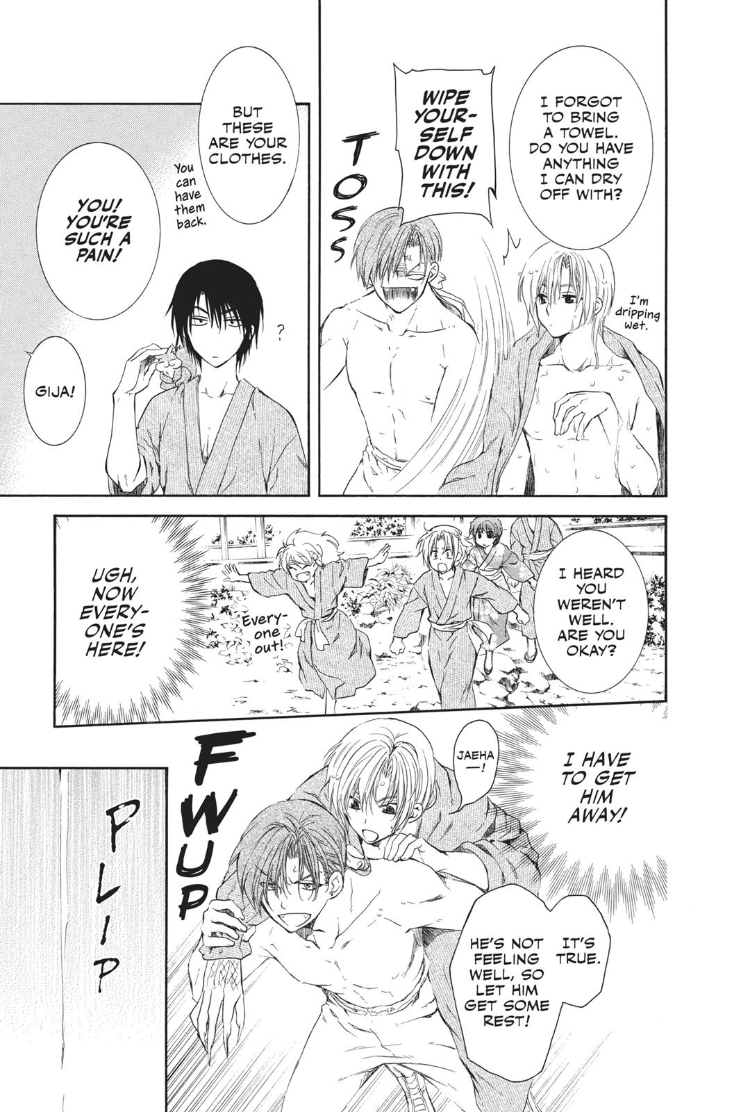 Yona of the Dawn Chapter 70.5 - Page 19