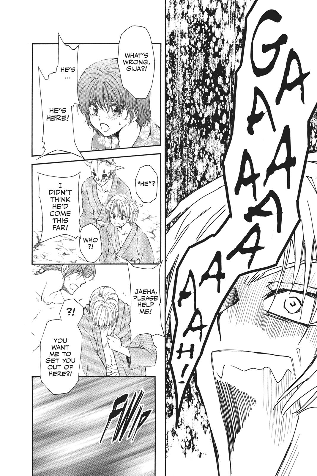 Yona of the Dawn Chapter 70.5 - Page 20