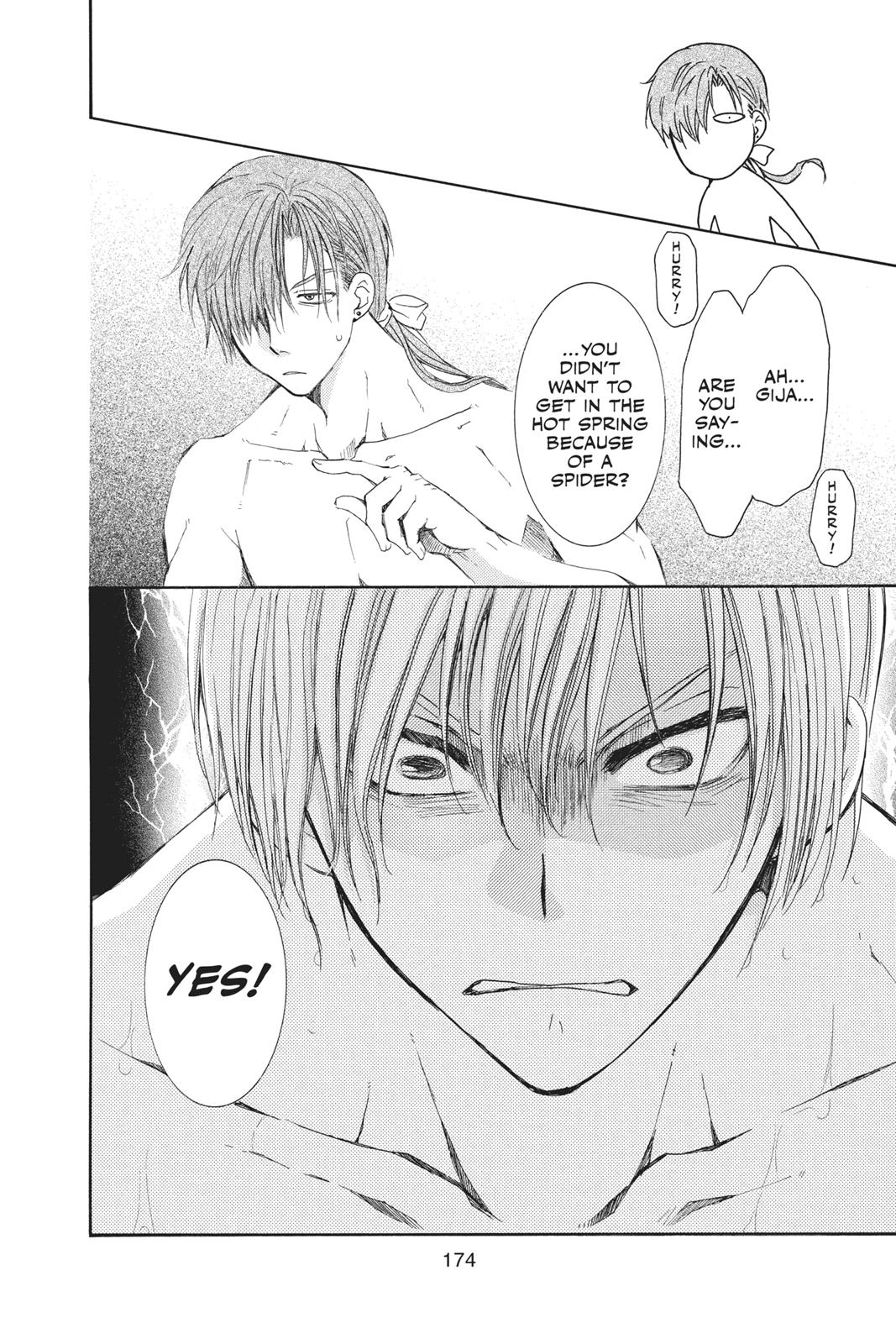 Yona of the Dawn Chapter 70.5 - Page 22