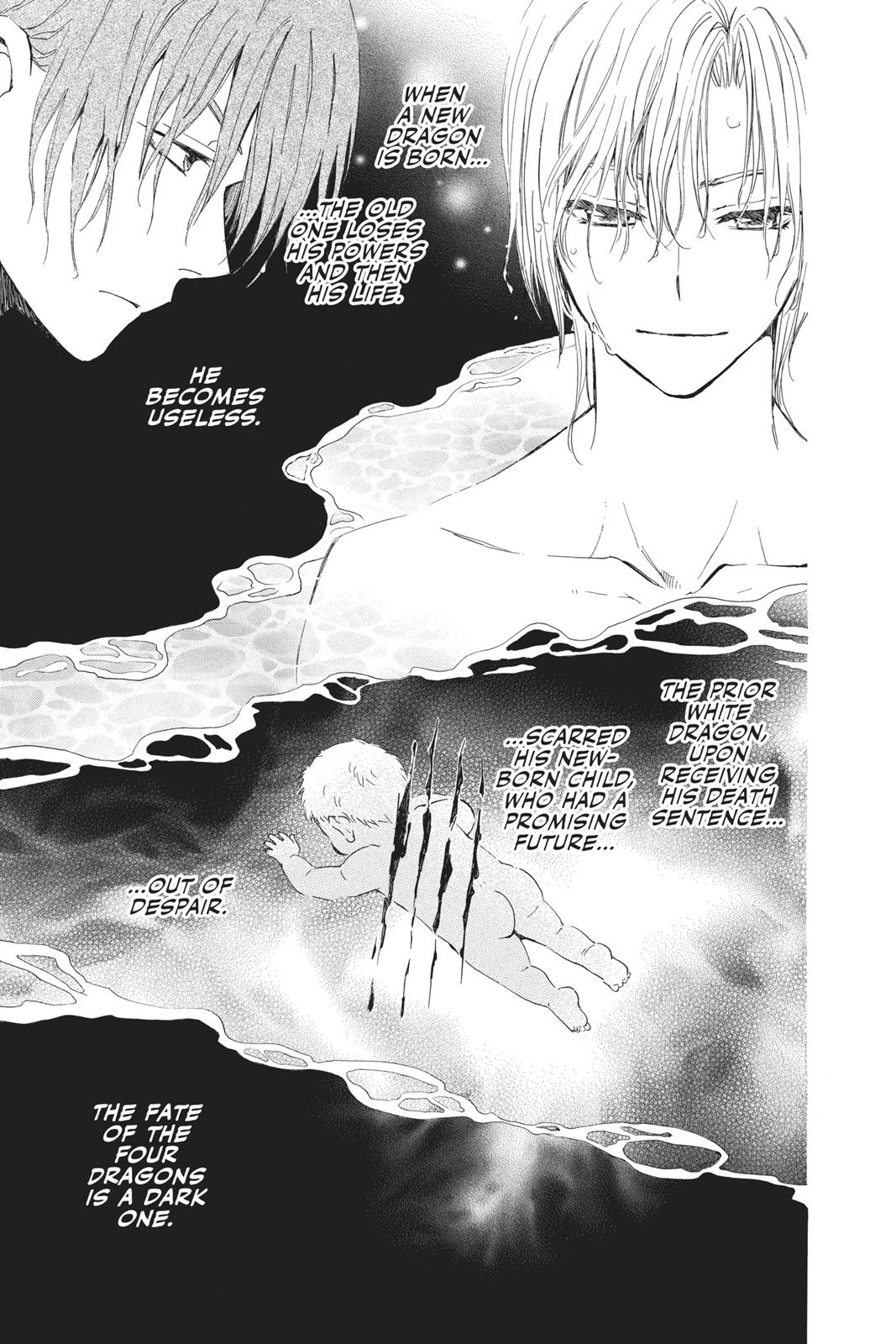 Yona of the Dawn Chapter 70.5 - Page 25