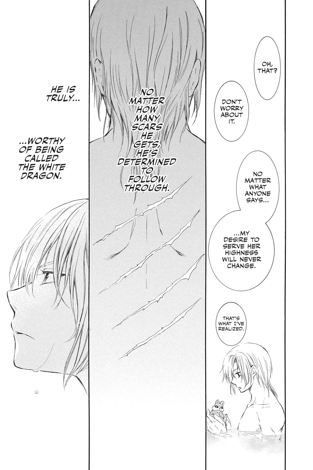 Yona of the Dawn Chapter 70.5 - Page 29