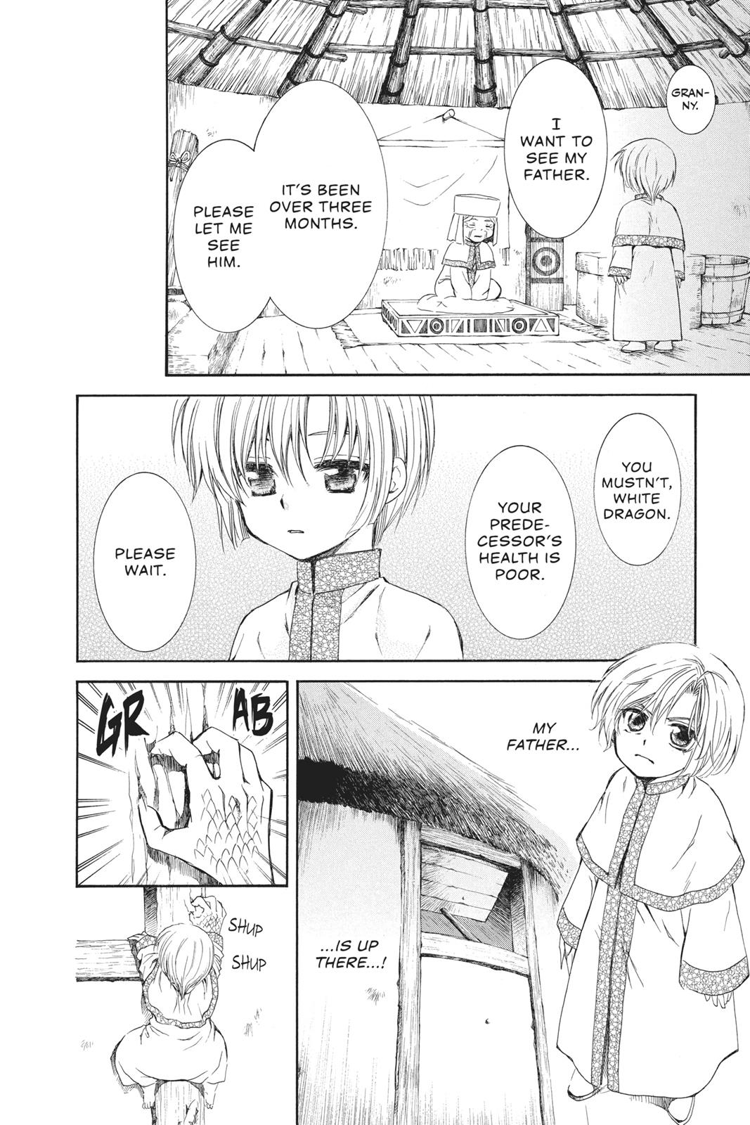 Yona of the Dawn Chapter 70.5 - Page 32