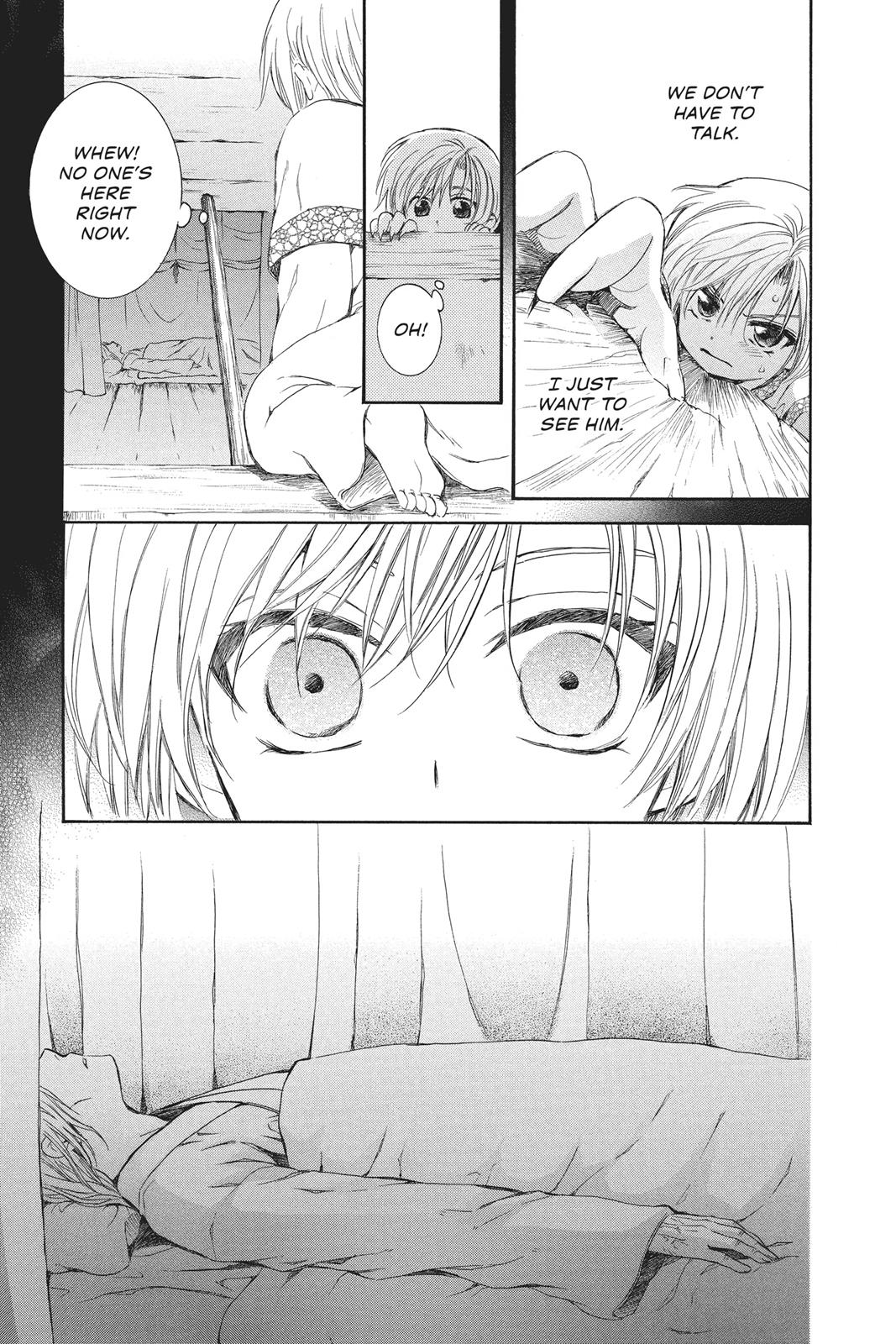 Yona of the Dawn Chapter 70.5 - Page 33