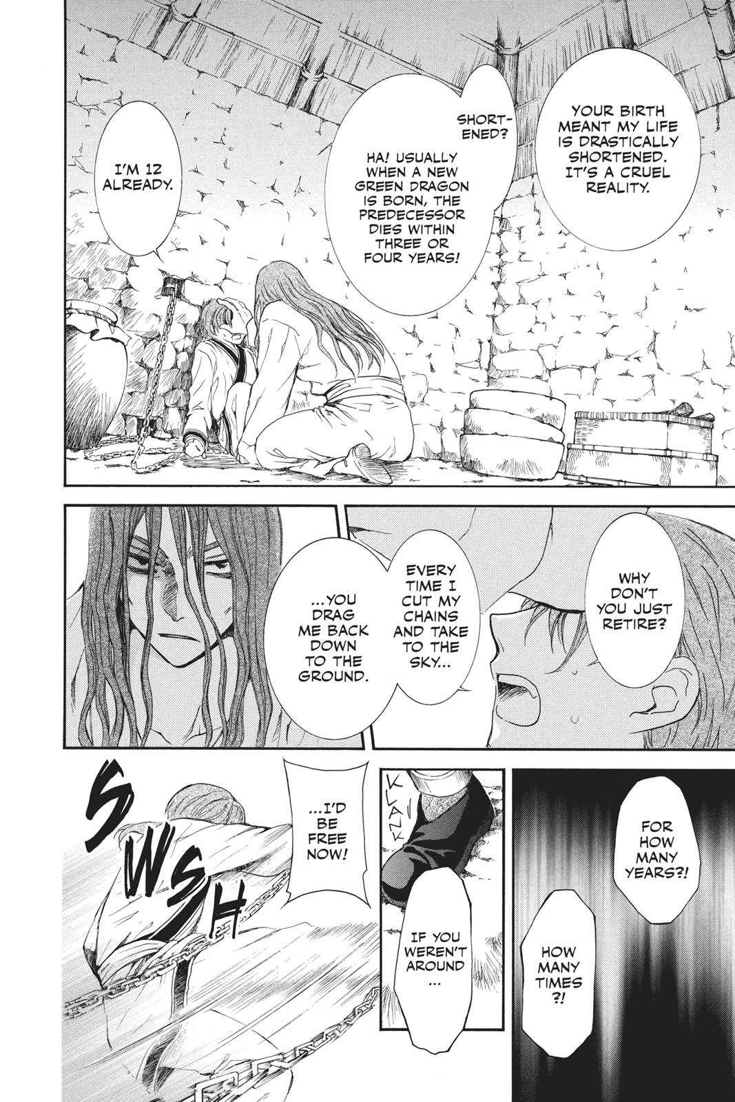 Yona of the Dawn Chapter 99.5 - Page 4