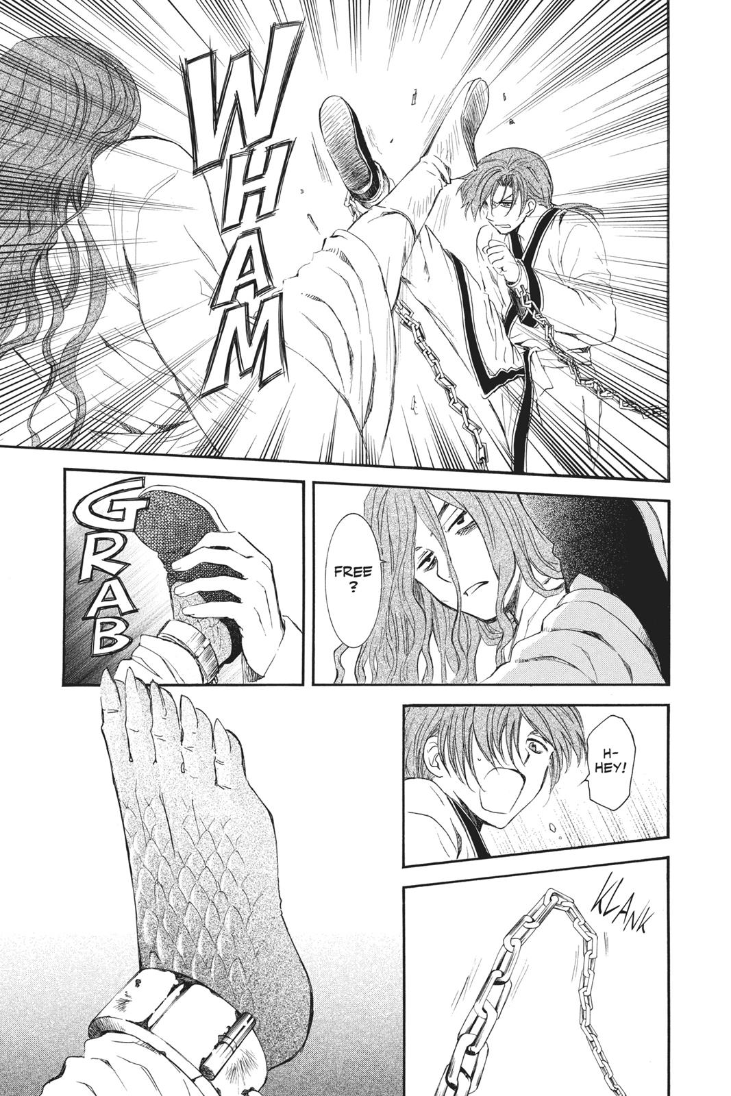 Yona of the Dawn Chapter 99.5 - Page 5