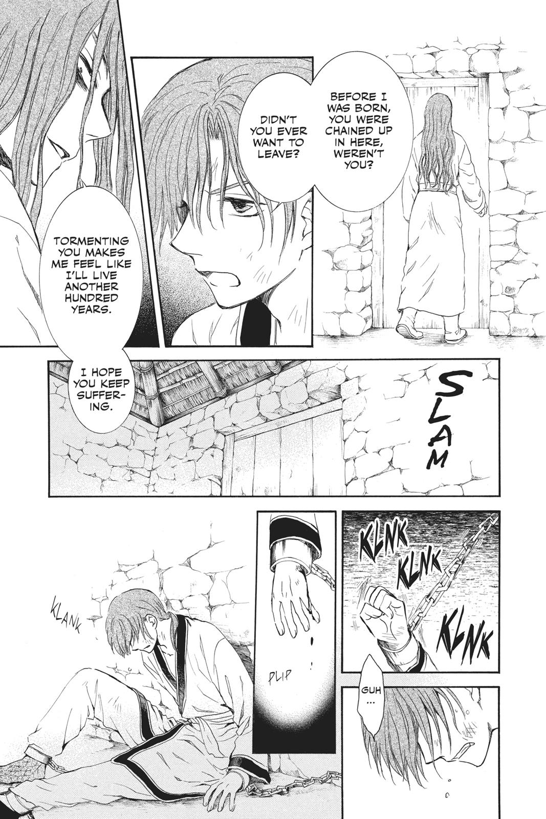 Yona of the Dawn Chapter 99.5 - Page 7