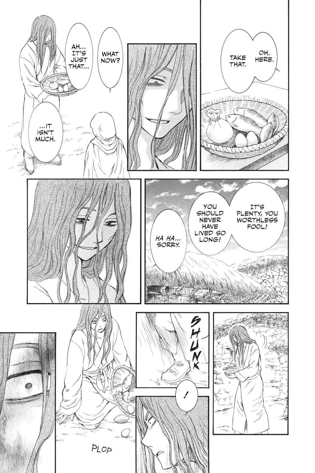 Yona of the Dawn Chapter 99.5 - Page 9