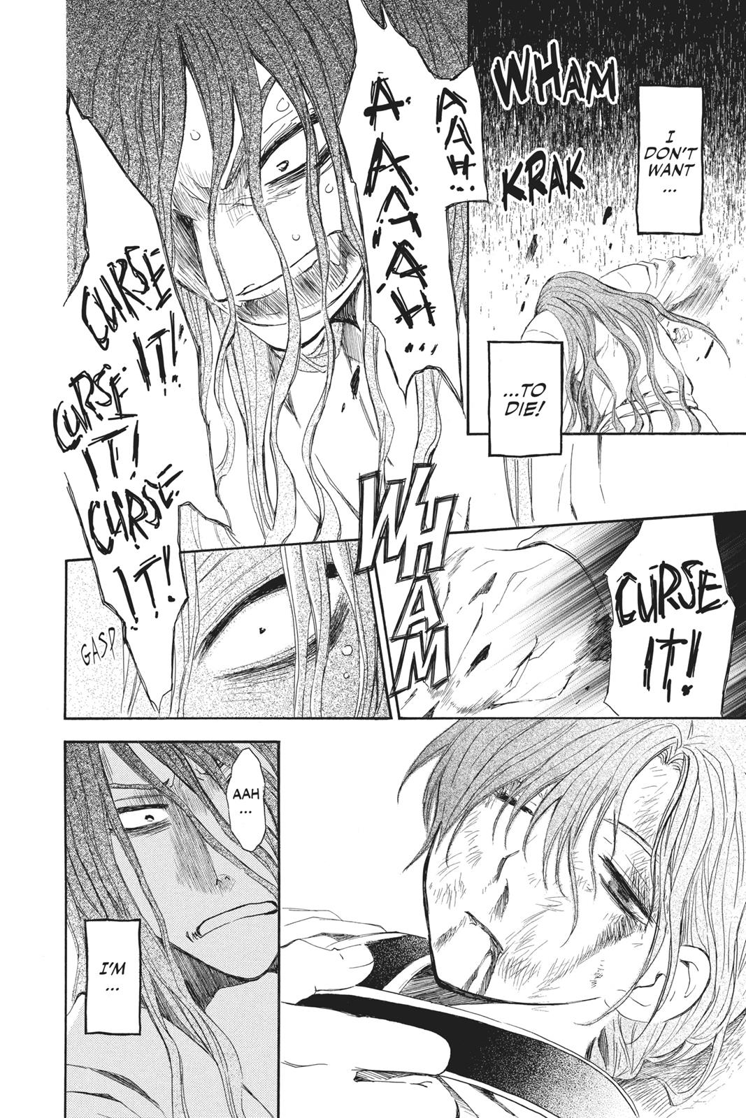 Yona of the Dawn Chapter 99.5 - Page 12