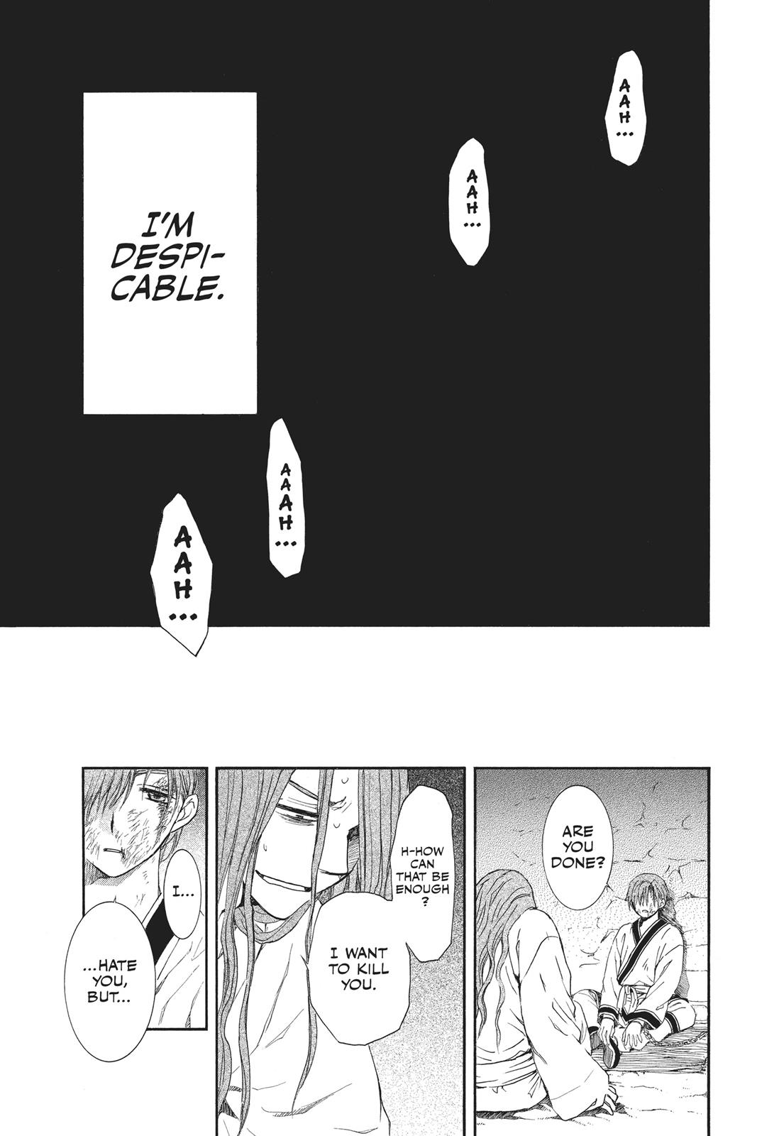 Yona of the Dawn Chapter 99.5 - Page 13