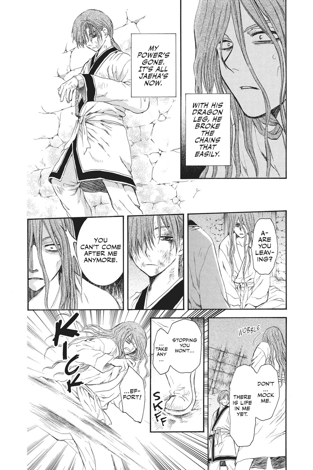 Yona of the Dawn Chapter 99.5 - Page 16