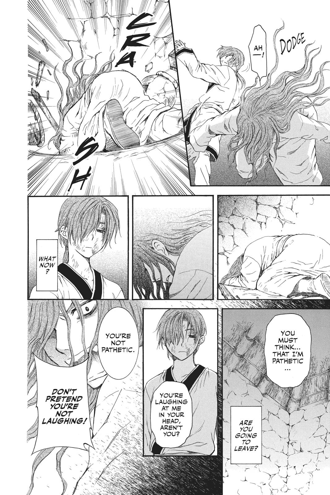 Yona of the Dawn Chapter 99.5 - Page 18