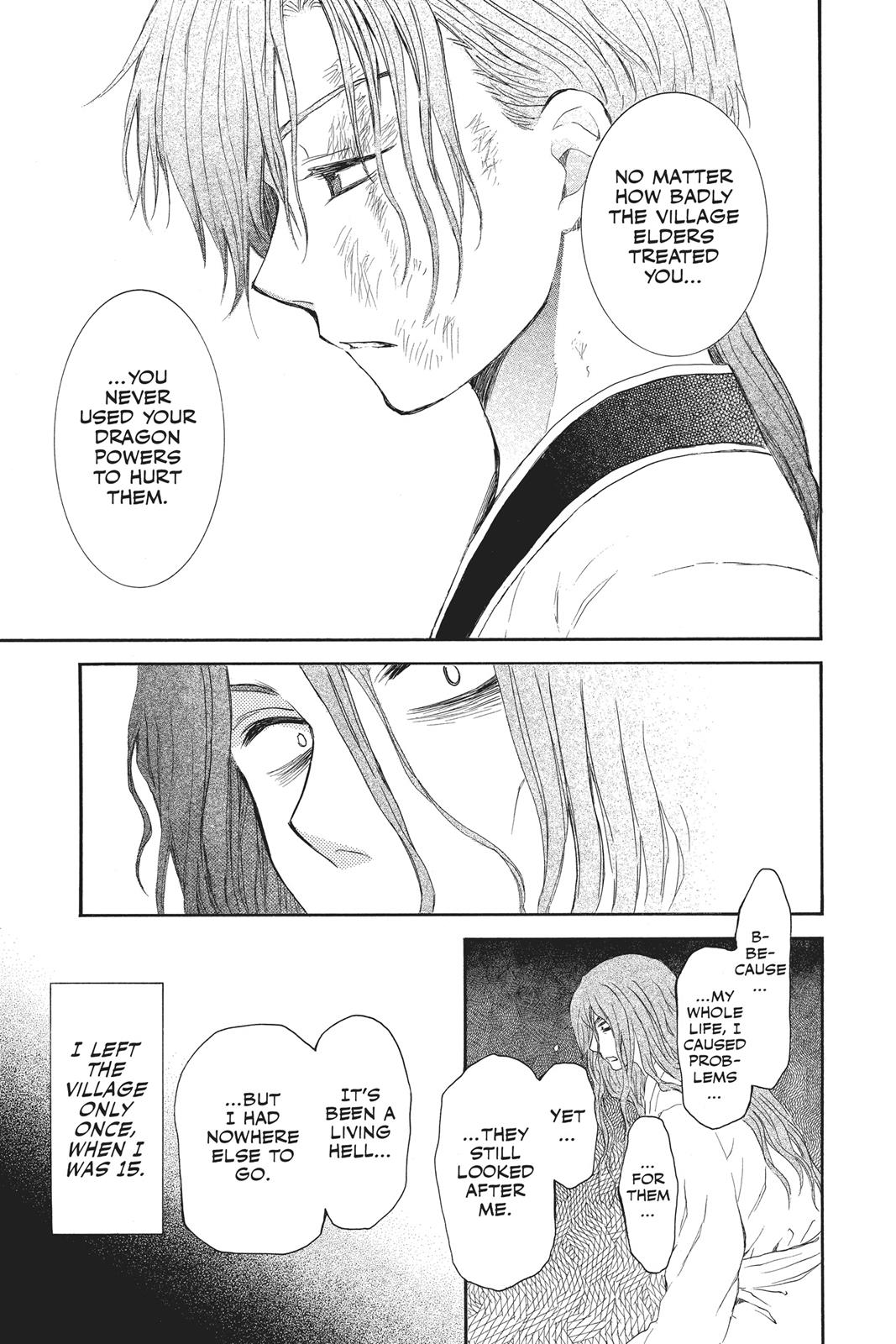 Yona of the Dawn Chapter 99.5 - Page 19