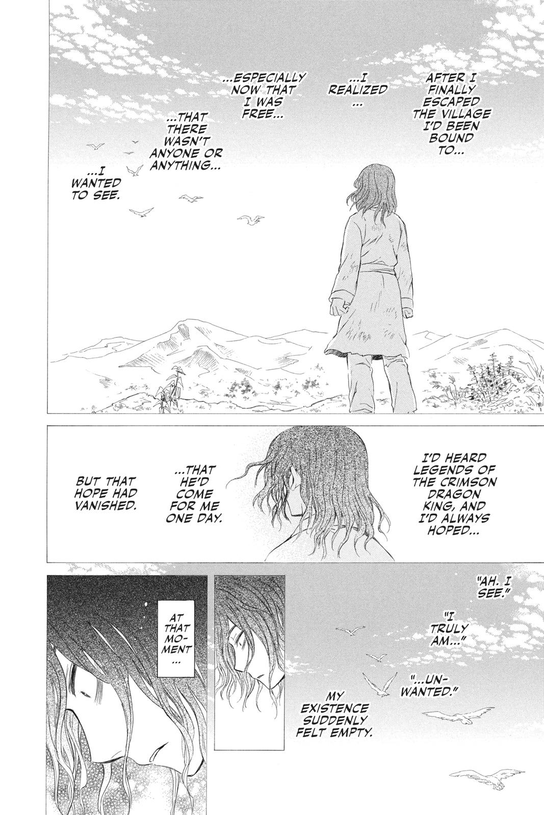 Yona of the Dawn Chapter 99.5 - Page 20