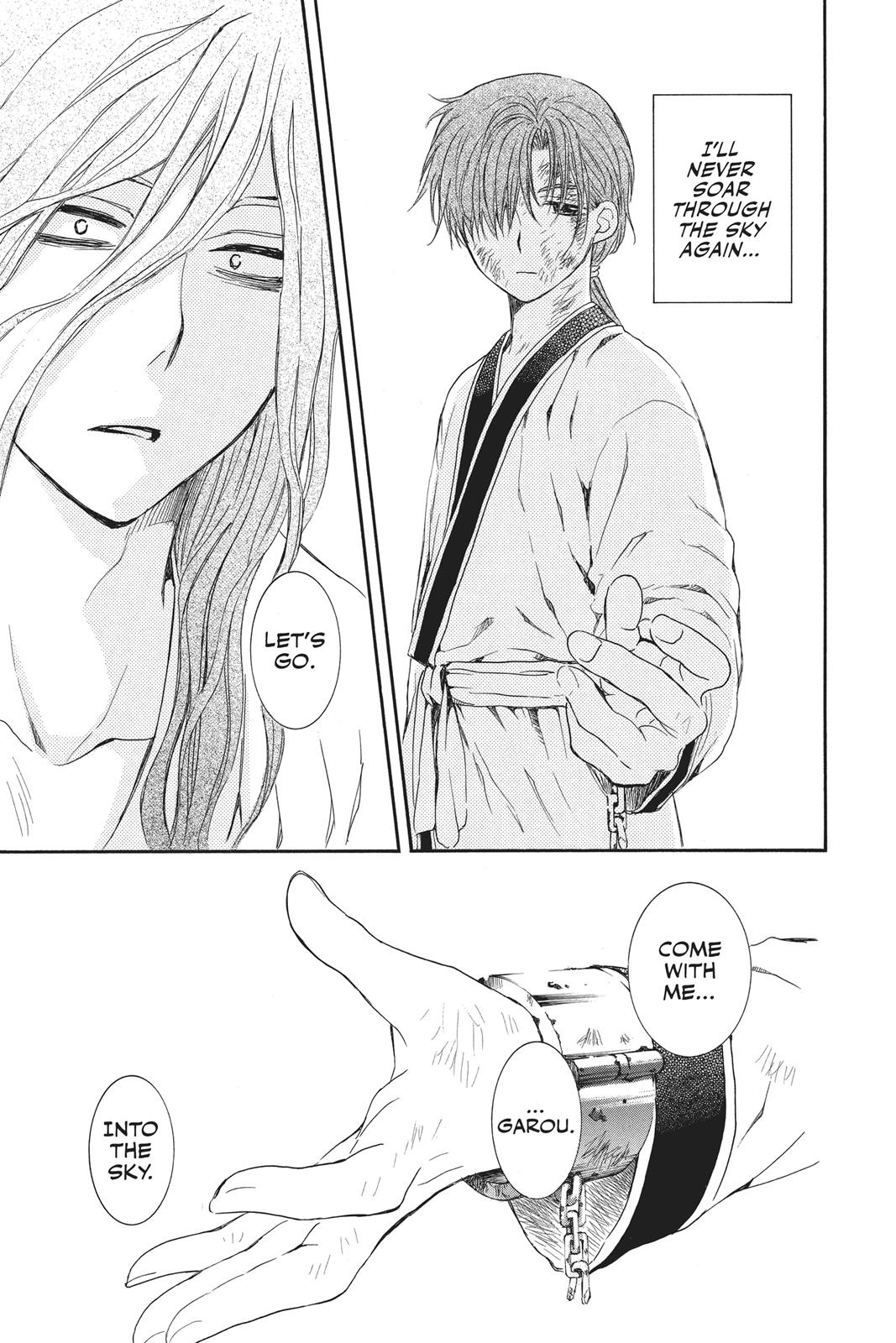 Yona of the Dawn Chapter 99.5 - Page 23