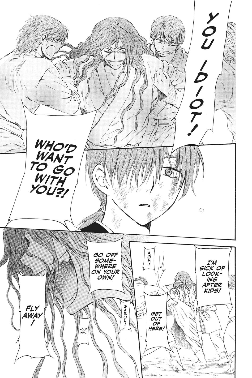 Yona of the Dawn Chapter 99.5 - Page 27