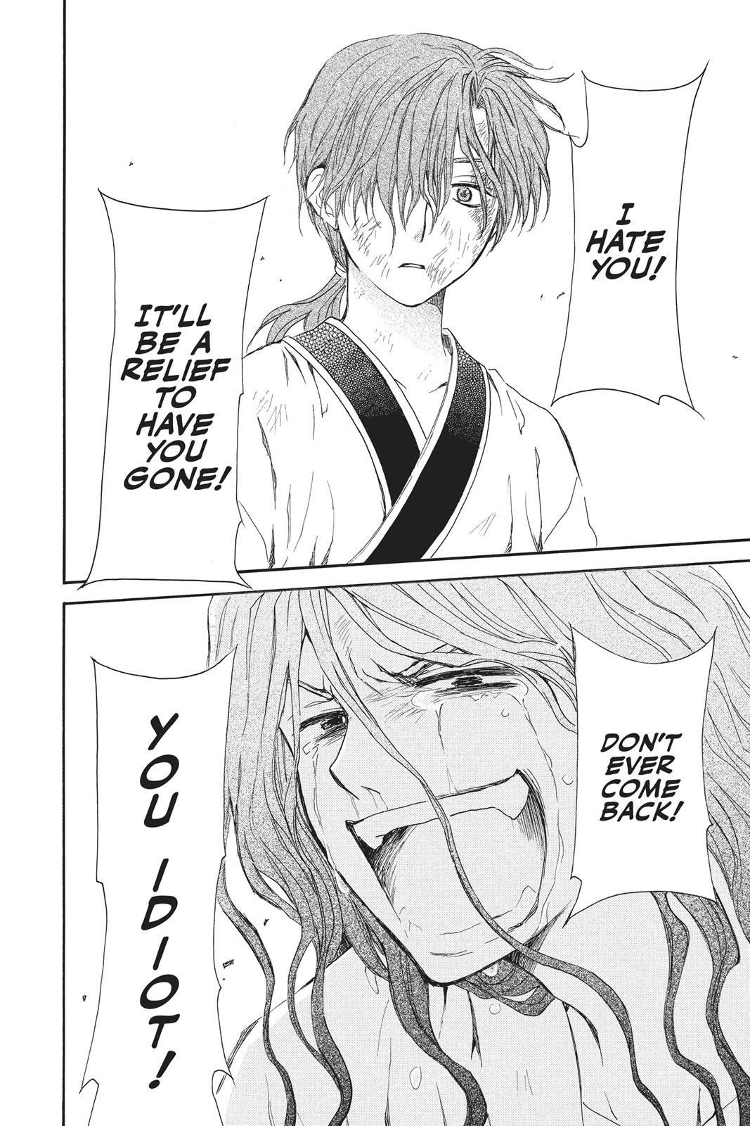 Yona of the Dawn Chapter 99.5 - Page 28