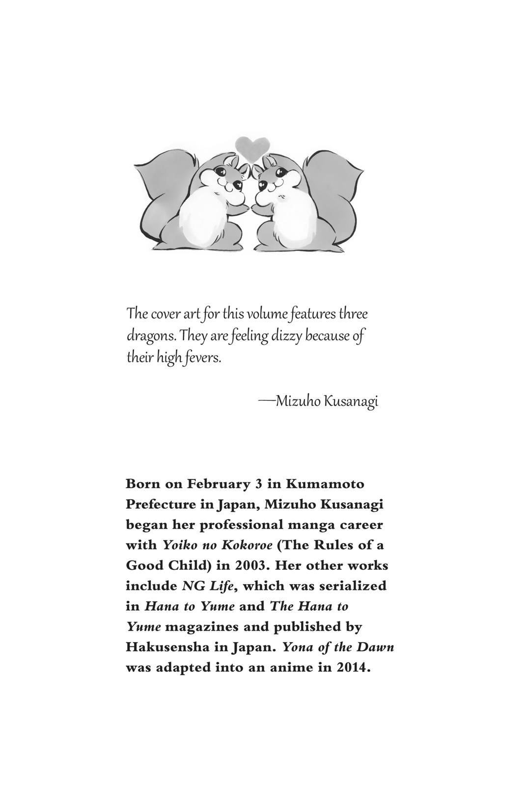 Yona of the Dawn Chapter 99.5 - Page 32